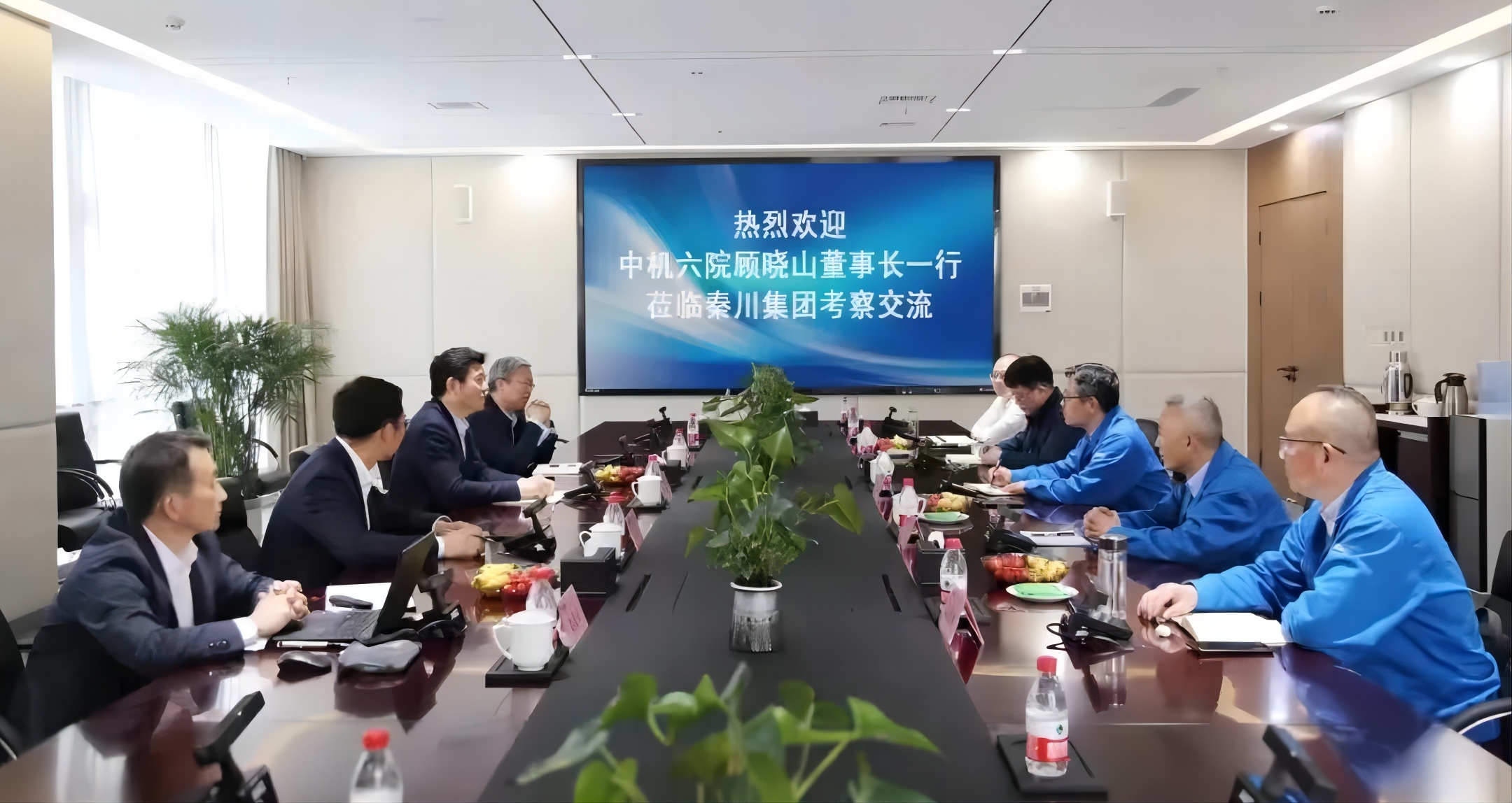 【集团资讯】中机六院董事长顾晓山一行到访william威廉中文官网集团