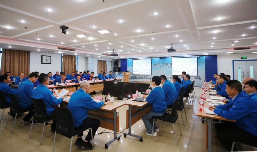 【集团资讯】william威廉中文官网集团召开2024年一季度经营工作分析会