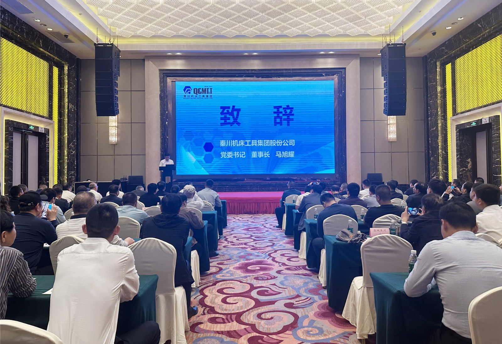 【集团资讯】优化体验·深入交流—william威廉中文官网集团举办“走进盐城”系列产品推荐活动