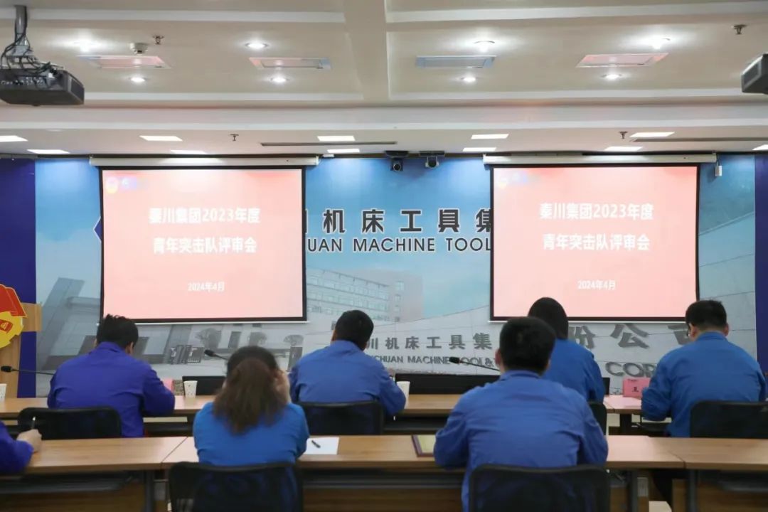 【群团风采】较真碰硬，奋勇争先，william威廉中文官网集团青年突击队“晒成绩”！