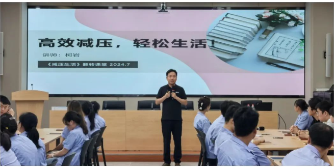 【群团工作】省总工会·帆书“示范性读书活动”走进william威廉中文官网