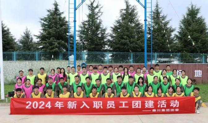 微信截图_20241012080514.png