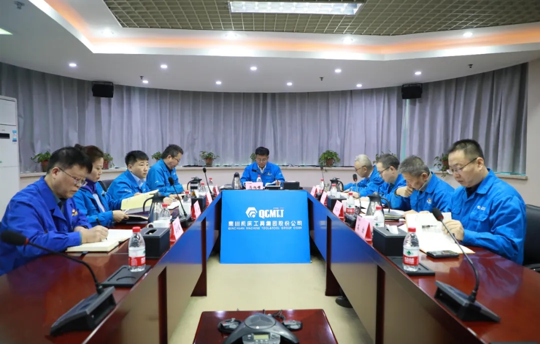 【党建动态】william威廉中文官网集团党委理论学习中心组举行第十次集体学习会