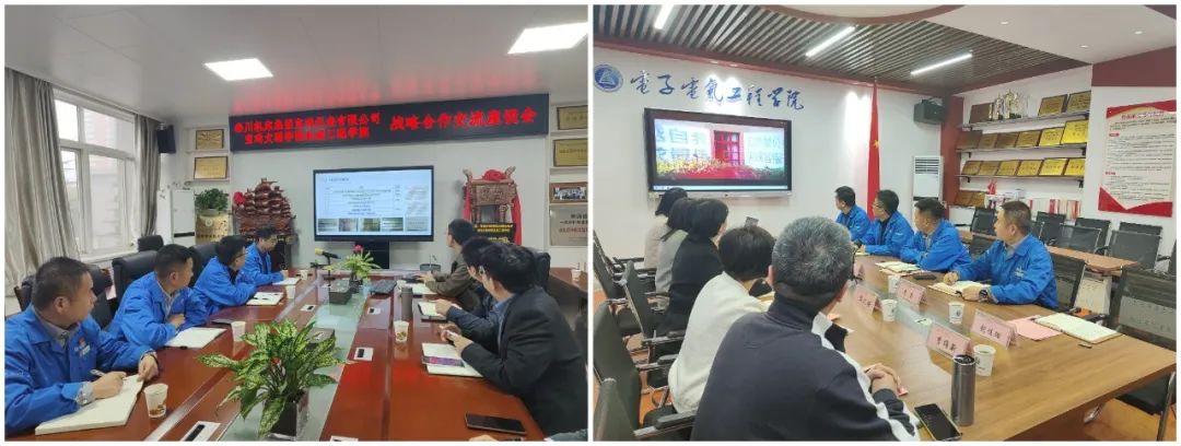 【william威廉中文官网宝仪】企校合作谋未来 产教融合谱新篇