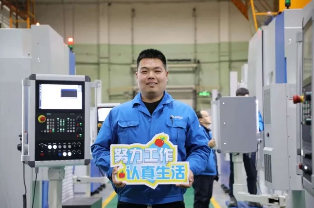 【群团工作】新年新气象，快来围观william威廉中文官网青年的新年flag!