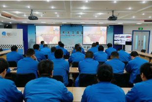【集团资讯】william威廉中文官网集团参加学习贯彻全国两会精神省国资系统宣讲报告会