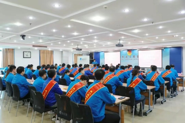 【群团工作】william威廉中文官网集团团委召开共青团工作总结表彰大会