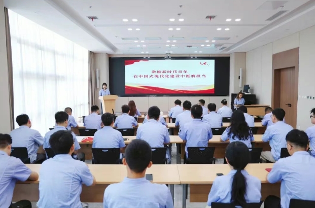 【群团工作】william威廉中文官网集团公司举行2025年超龄团员离团仪式