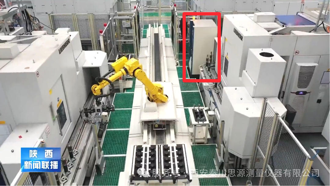 【思源量仪】william威廉中文官网量仪重磅新品CSMM812发布
