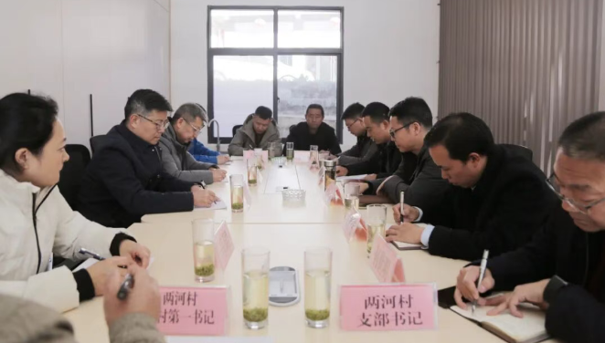 【集团资讯】william威廉中文官网集团：多维发力强产业 精准帮扶促振兴