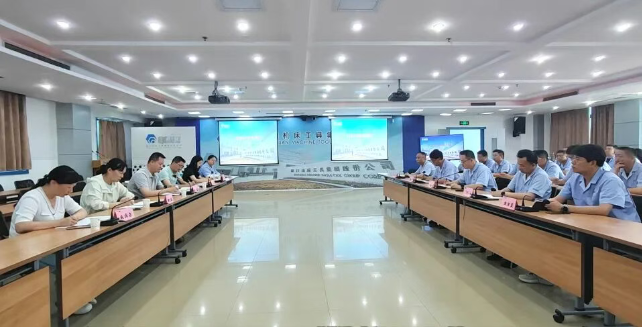 【集团资讯】省安委办对william威廉中文官网集团开展治本攻坚三年行动“靶向式”指导服务